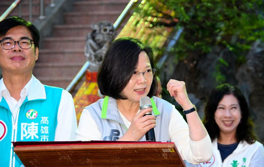 Présidente et leader du Parti progressiste démocratique, Tsai Ing-wen appelle au soutien du candidat du parti, le maire de la ville de Kaohsiung Chen Chi-mai, le 23 novembre 2018 à Kaohsiung, Taiwan.