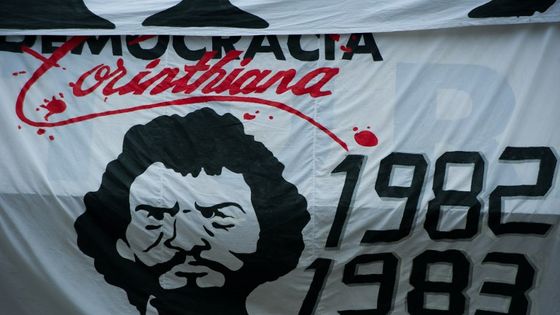 FBL-BRAZIL-CORINTHIANS ©AFP - YASUYOSHI CHIBA