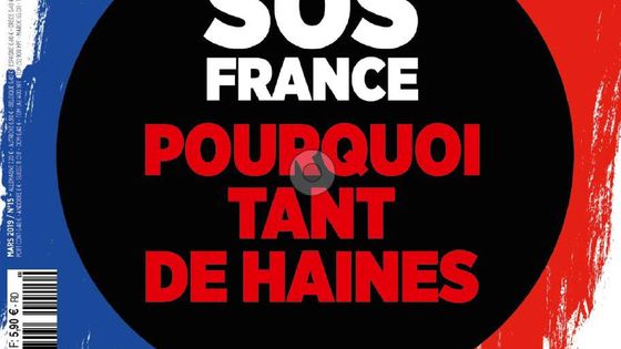 Couverture du Nouveau Magazine Littéraire du jeudi 28 février 2019 - Nouveau Magazine Littéraire