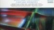 Leonard Pennario : The complete RCA album collection / CD 3
