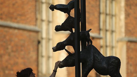 Sculpture des musiciens de Brême à Riga en Lettonie ©Getty - Sean Gallup