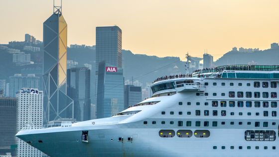 L'industrie des croisières et des ferrys est-elle responsable d'une trop grande pollution et de sur-tourisme ? ©Getty - José Fuste Raga