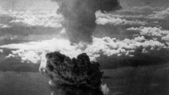 Photo prise le 09 août 1945 de l'explosion nucléaire sur Nagasaki, effectuée par l'armée américaine. - AFP / US AIR FORCE