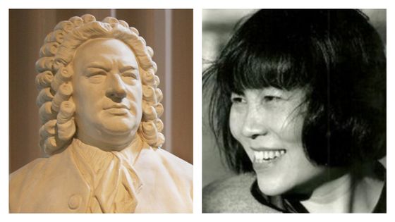 Bach et Zhu Xiao-Mei ©Getty - ullstein bild