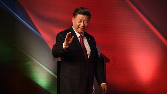 Xi Jinping, le président chinois, lors du sommet économique Apec le 17 novembre 2018 ©AFP - PETER PARKS / AFP