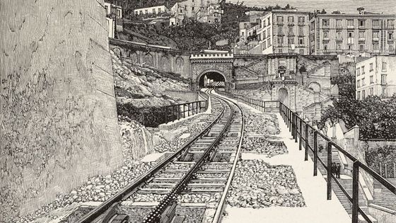 Croquis du Funiculaire de Naples ©Getty - DEA / ICAS94