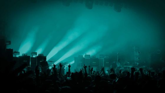 Faites parler les tracks de votre téléphone - Bandsintown