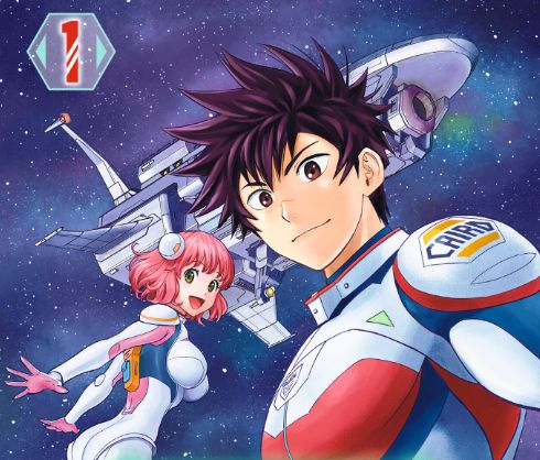 Astra Lost in Space couv ed Pika