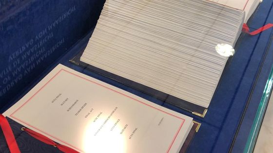 Le traité de Maastricht signé en 1992 ©Radio France - Fabienne Sintes