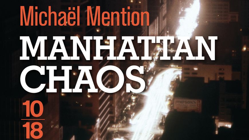 Manhattan Chaos