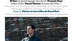positif, partenaire de Ciné Tempo