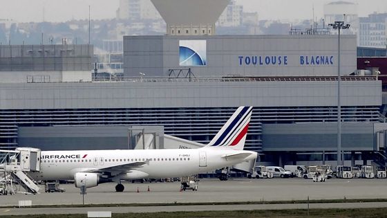 Aéroport de Toulouse-Blagnac ©Maxppp - XAVIER DE FENOYL/LA DEPECHE DU MIDI