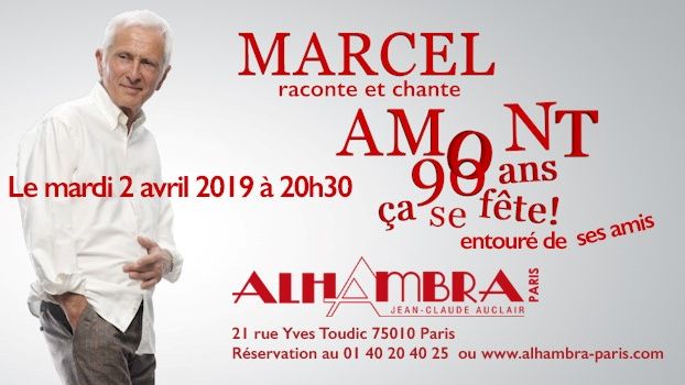 Marcel Amont