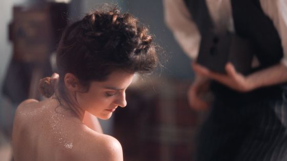 Noémie Merlant, étoile montante du cinéma français, dans le film "Curiosa'' de Lou Jeunet - Memento Distribution