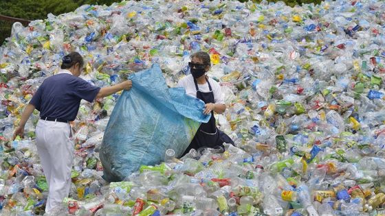 Comment réduire notre production et notre consommation de plastique? ©AFP - Chris STOWERS