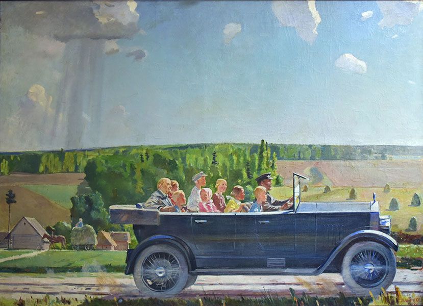 Lénine en promenade avec des enfants, 1938