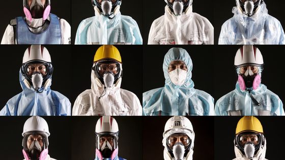 Travailleurs de Fukushima Daiichi ©Getty - Christopher Furlong