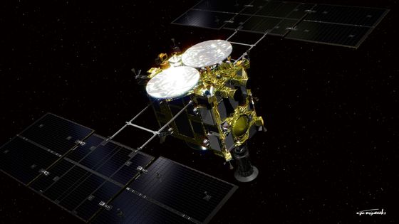 Vue d'artiste de la sonde spatiale japonaise Hayabusa 2 - Go Miyazaki (CC BY-SA 4.0)