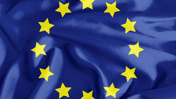 Drapeau de l'Europe ©Getty - Marco Livolsi/EyeEm
