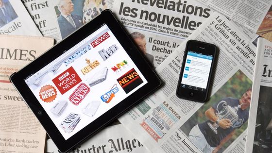 ; ©AFP - L. Bonnaventure