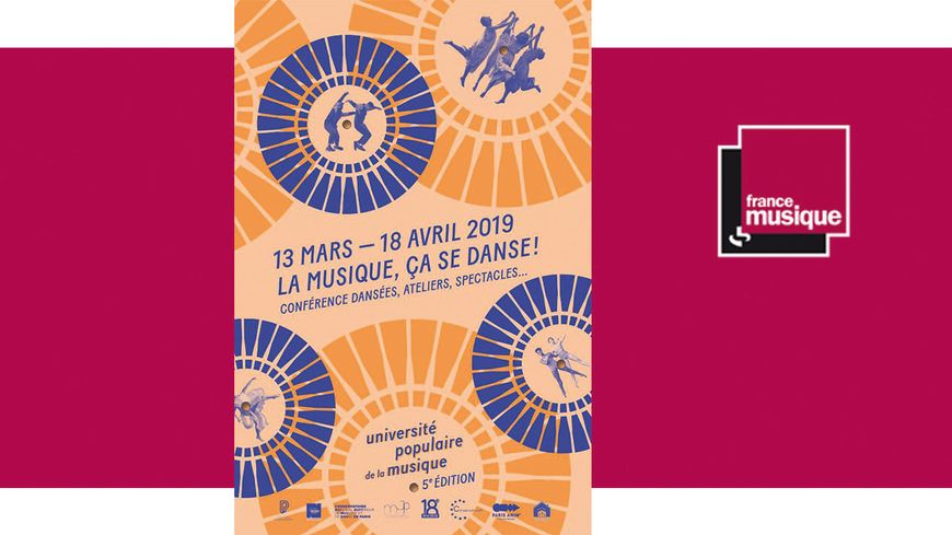 L'Université populaire de la Musique, 5e édition
