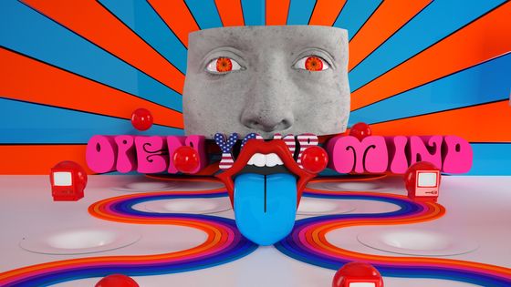 Visions, hallucinations, cauchemars, délires, trous noirs... Ils racontent leur expérience sous drogue. ©Getty - Yaroslav Kushta