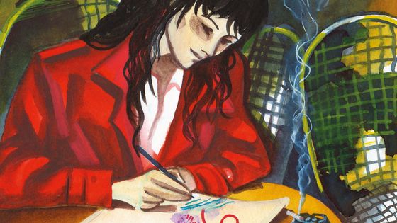 La trahison du réel - Céline Wagner