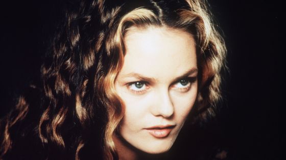 Portrait de l'actrice et chanteuse française Vanessa Paradis. ©Getty - CAMBOULIVE PATRICK/CORBIS KIPA/Sygma via Getty Images