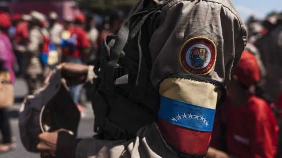 Célébration du 27e anniversaire du coup d'État manqué de Hugo Chavez (4 février 2019) ©Getty - Adriana Loureiro Fernandez/Bloomberg