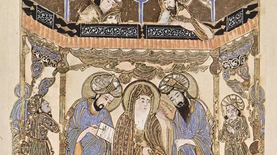 Les Frères de la Pureté, manuscrit de 1287 conservé à la bibliothèque Süleymaniye d'Istanbul. - Domaine public
