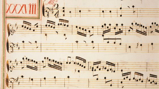 Sonates n°38 de Scarlatti ©Getty - DEA / A. DAGLI ORTI/De Agostini