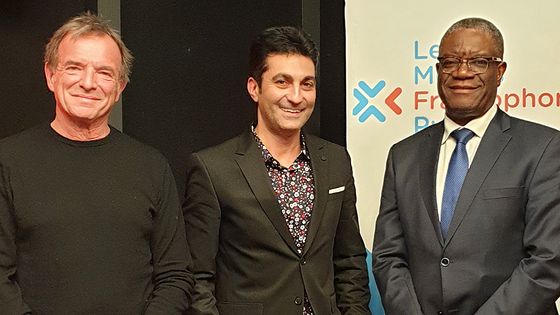 Guy-Bernard Cadière, Emmanuel Khérad et Denis Mukwege ©Radio France - Jean-Philippe Veret