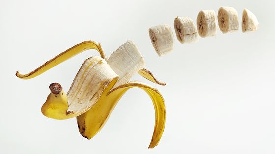 La banane ©Getty