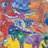 Le cirque, Marc Chagall - 1961 - Pola Museum of Art, Hakone.