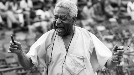 Dizzy Gillespie ©Getty - David Redfern