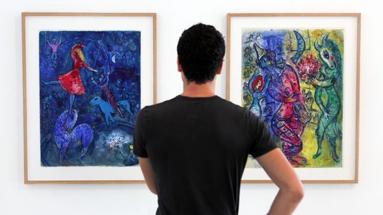 L'exposition "Mais quel cirque !" de Marc Chagall au Musée Chagall à Nice en 2011. ©AFP - Sébastien NOGIER