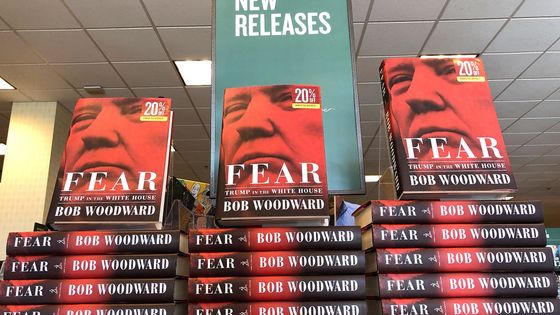 Le livre "Fear" de Bob Woodward en librairie ©Getty - Justin Sullivan