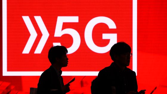La 5G va-t-elle nous simplifier la vie ? ©AFP - Josep Lago