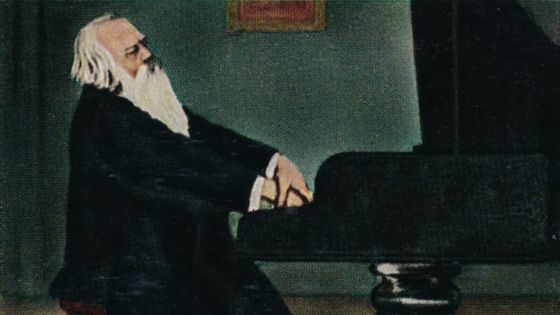 Le compositeur Johannes Brahms au piano ©Getty - Print Collector / Hulton Fine Art Collection