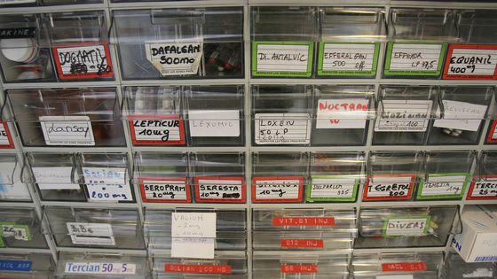 Hôpital Saint-Anne, psychiatrie, Paris ©AFP - JOEL SAGET