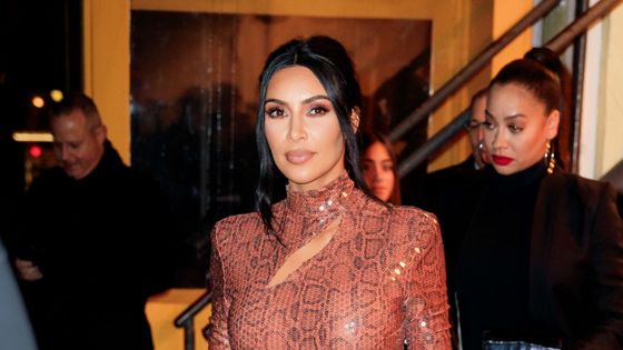 Kim Kardashian ©Getty - Gotham/GC Images