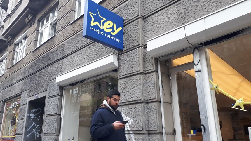 Bureau d'information sur l'Union Européenne à Belgrade