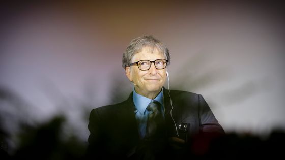 Bill Gates ©Getty - Inga Kjer