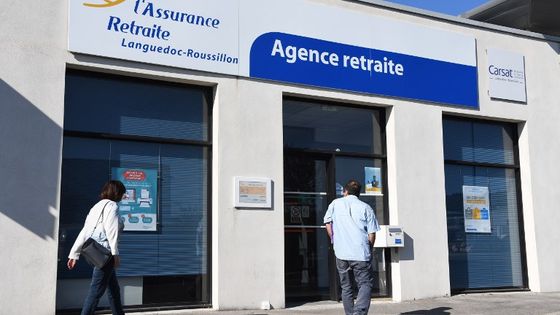 L'âge légal de départ à la retraite reste fixé à 62 ans ©AFP - Pascal GUYOT