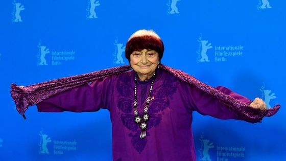 Agnès Varda ©AFP - Tobias SCHWARZ