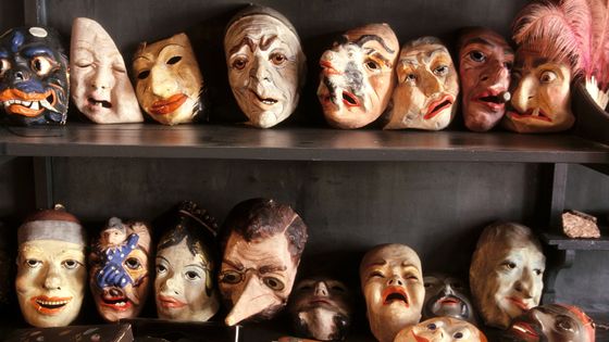 Musée James Ensor à Ostende (Belgique) en avril 1998. ©Getty - Marc DEVILLE/Gamma-Rapho