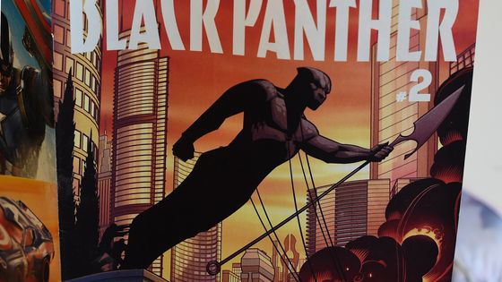 1966, qui marque la naissance de ce personnage de la panthère noire dans la série de Stan Lee et Jack Kirby Les Quatre Fantastiques. ©AFP - TIMOTHY A. CLARY