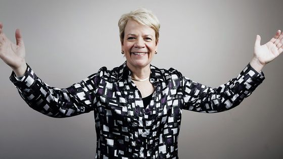 Marin Alsop - BBC Music