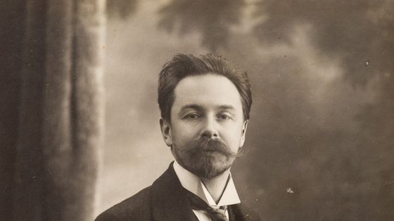 Alexandre Scriabine
