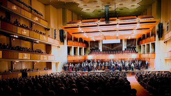 Concert d'ouverture de la saison de l'Orchestre Symphonique National de Washington dirigé par Christoph Eschenbach (directeur musical), au Kennedy Center à Washington en septembre 2011 ©Getty - Bill O'Leary/The Washington Post via Getty Images